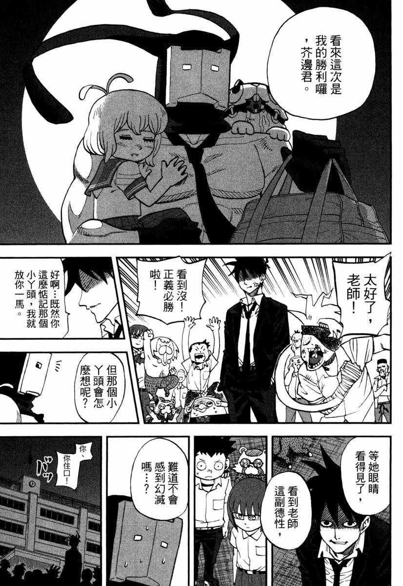 第11卷