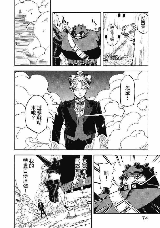 第12卷
