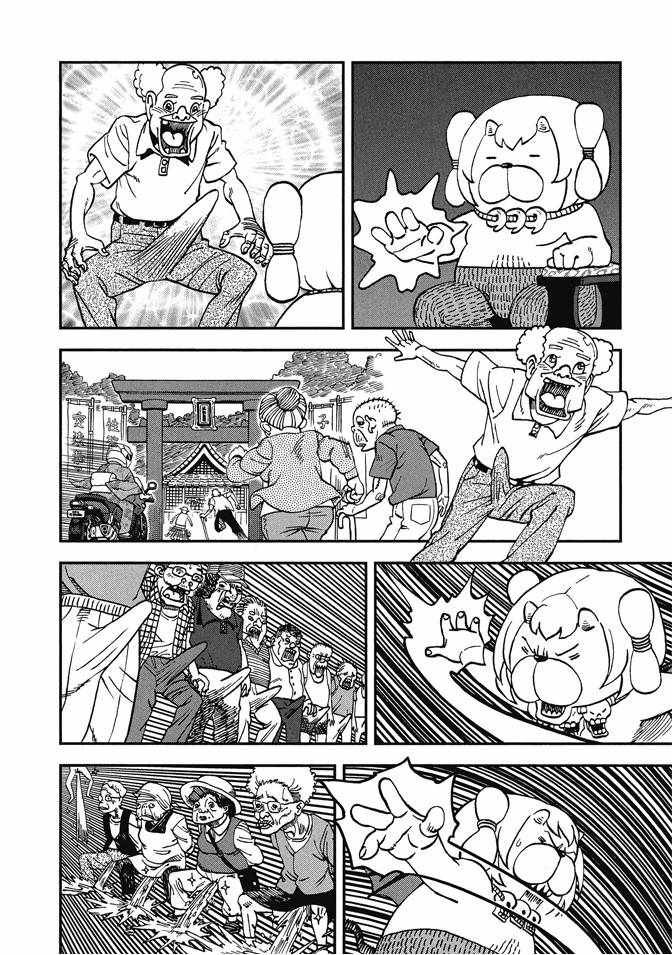 第12卷