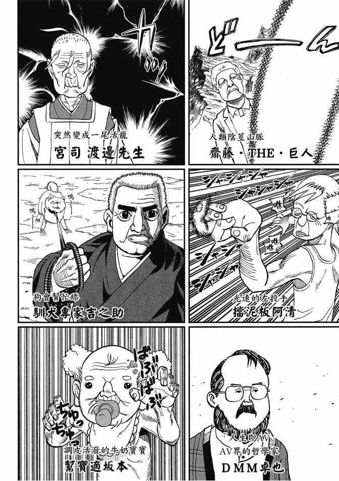 第13卷