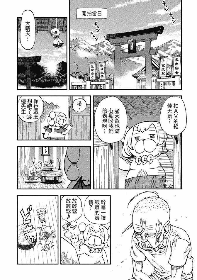 第13卷