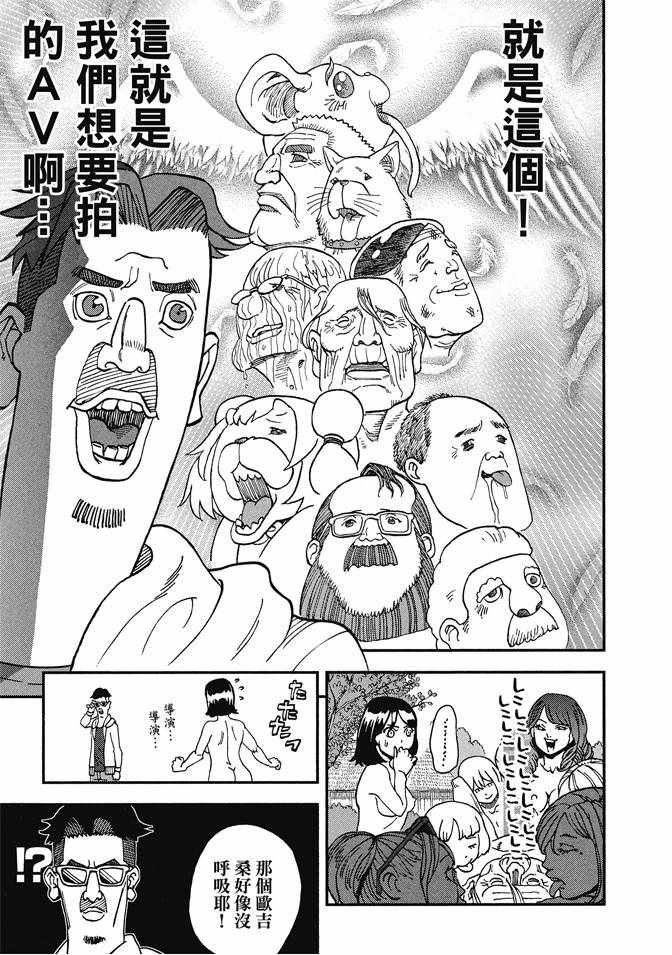 第13卷