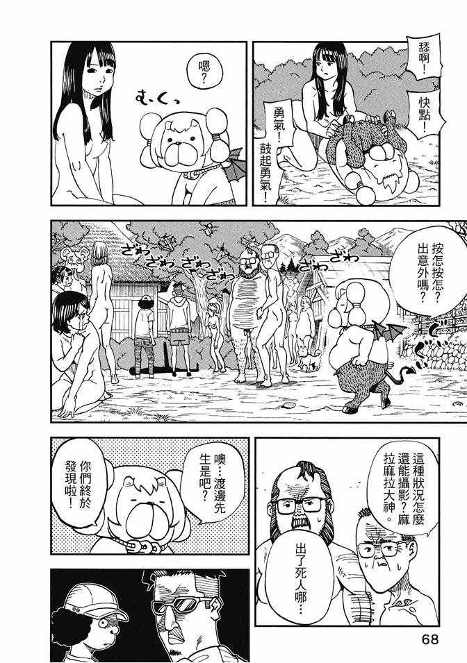 第13卷