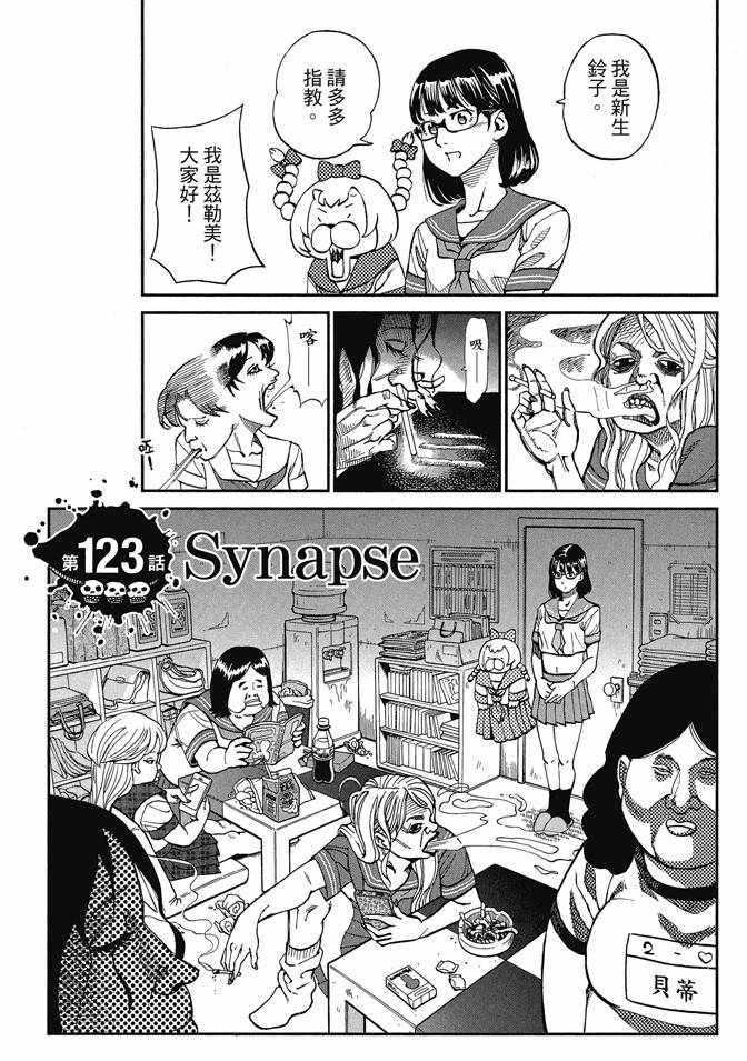 第13卷