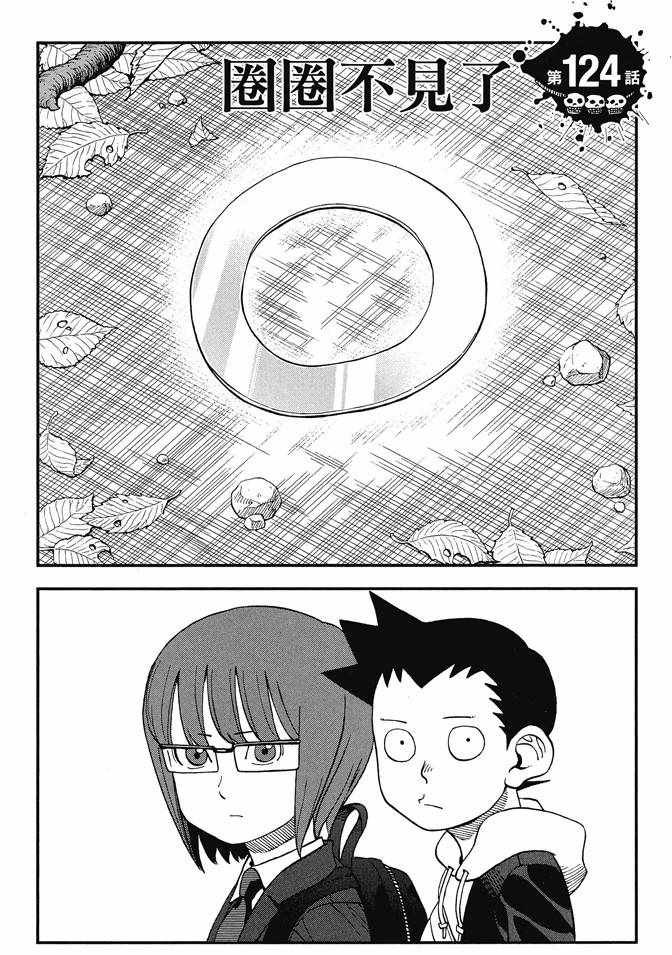 第13卷