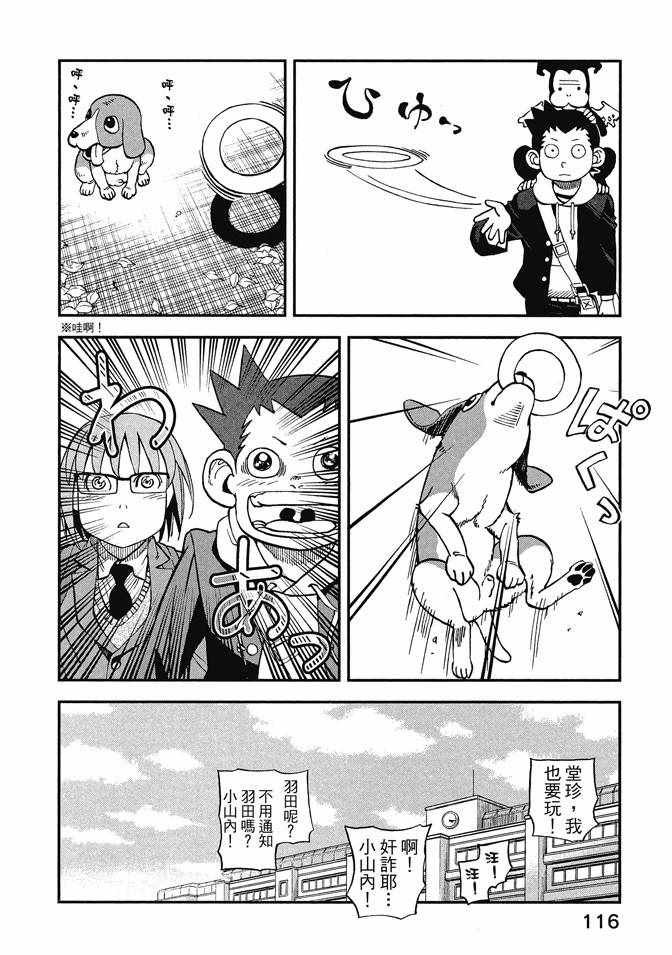第13卷