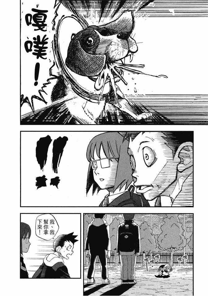第13卷