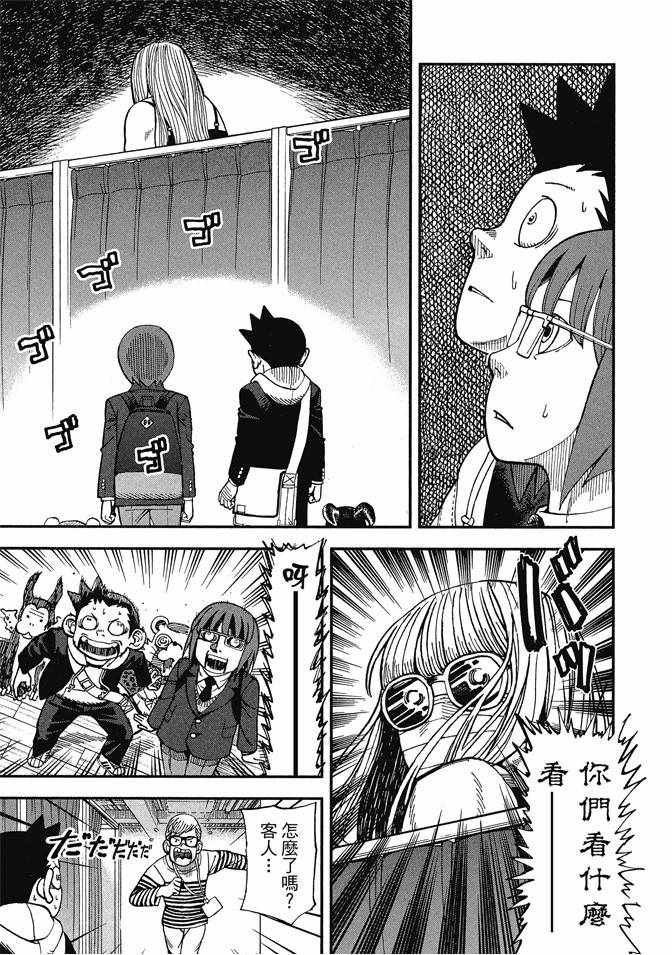 第13卷