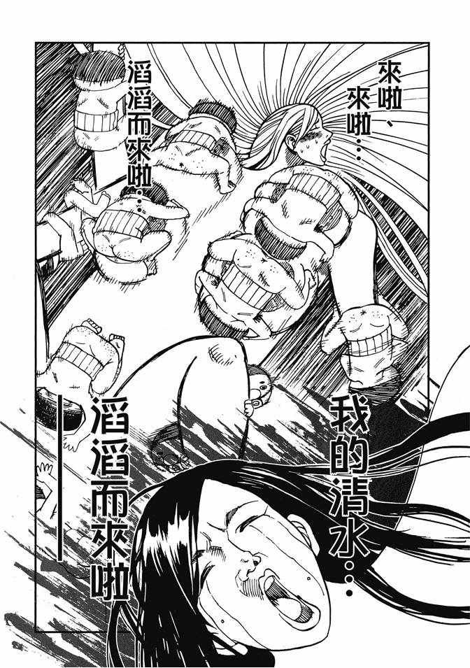 第13卷