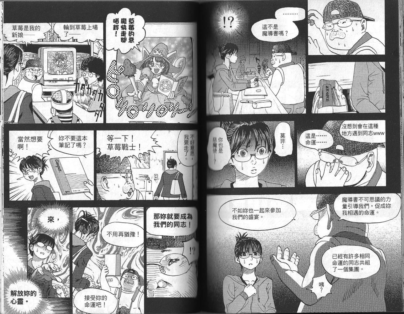第3卷