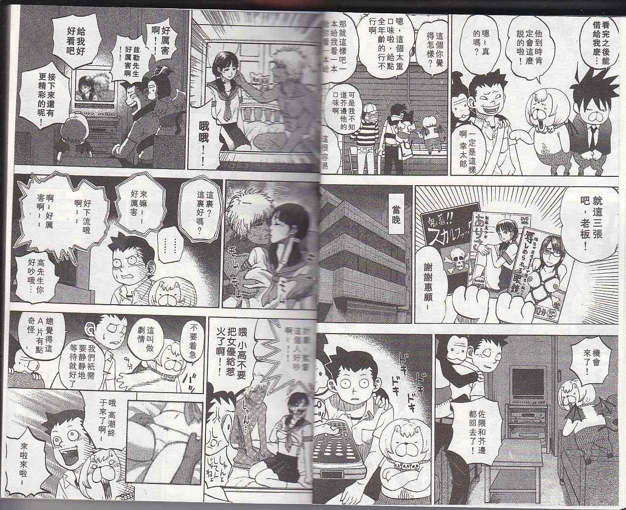 第5卷