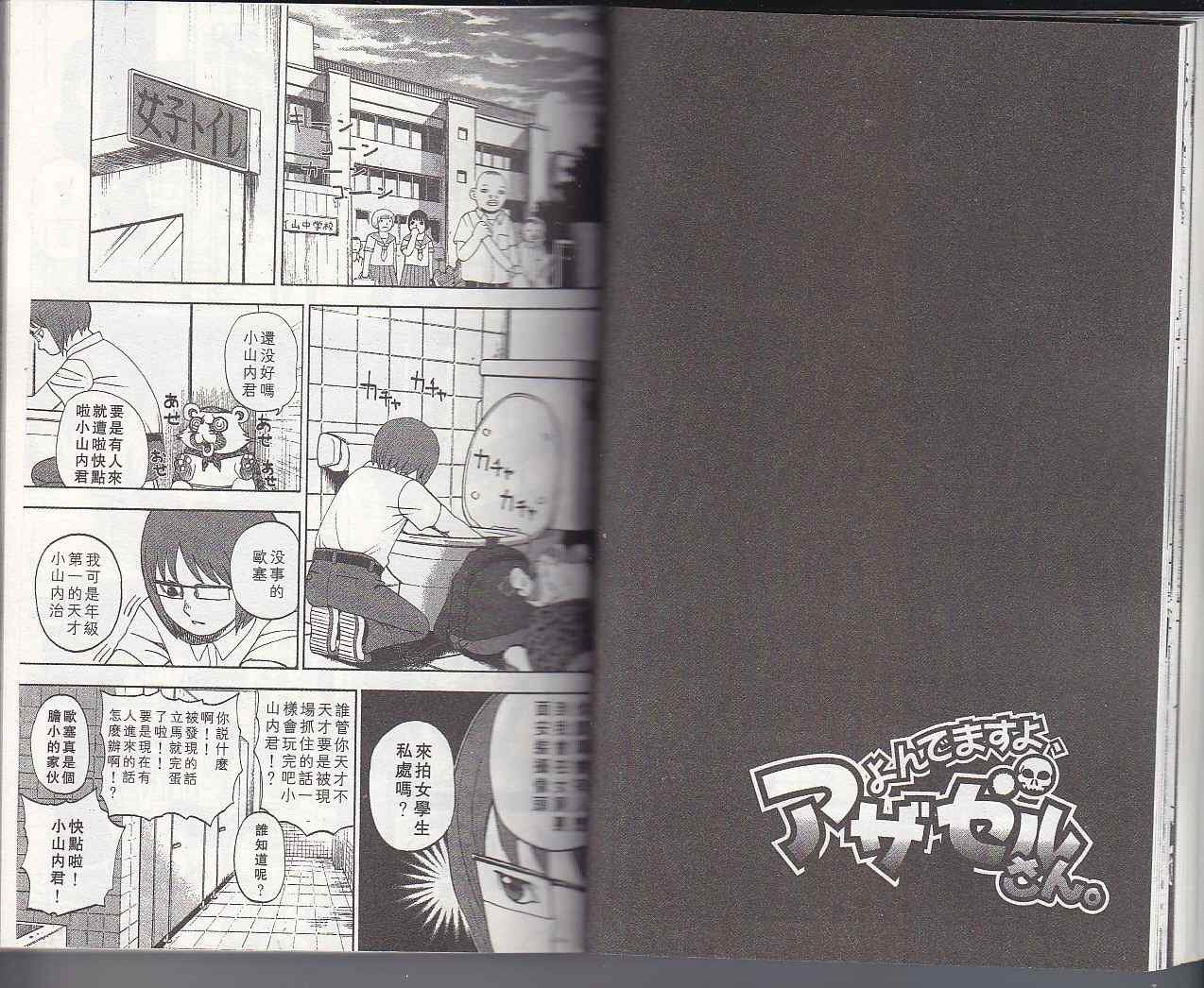 第5卷