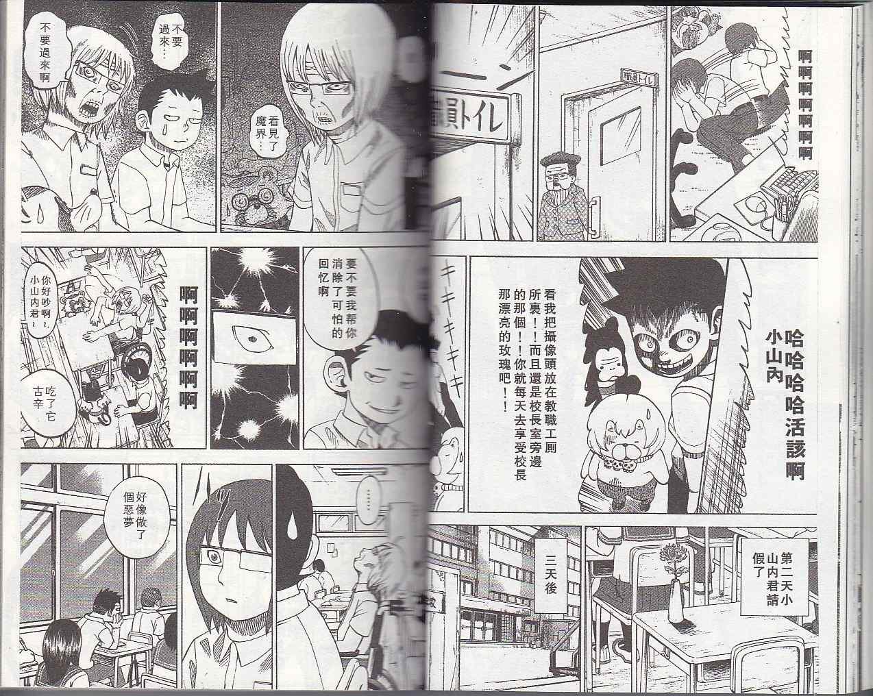第5卷