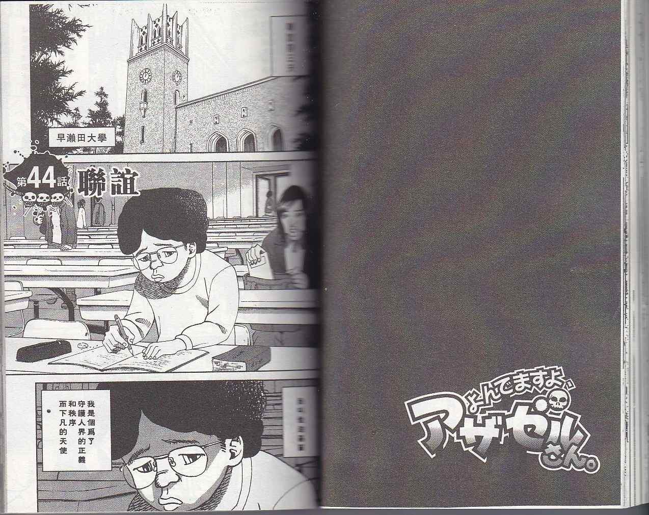 第5卷