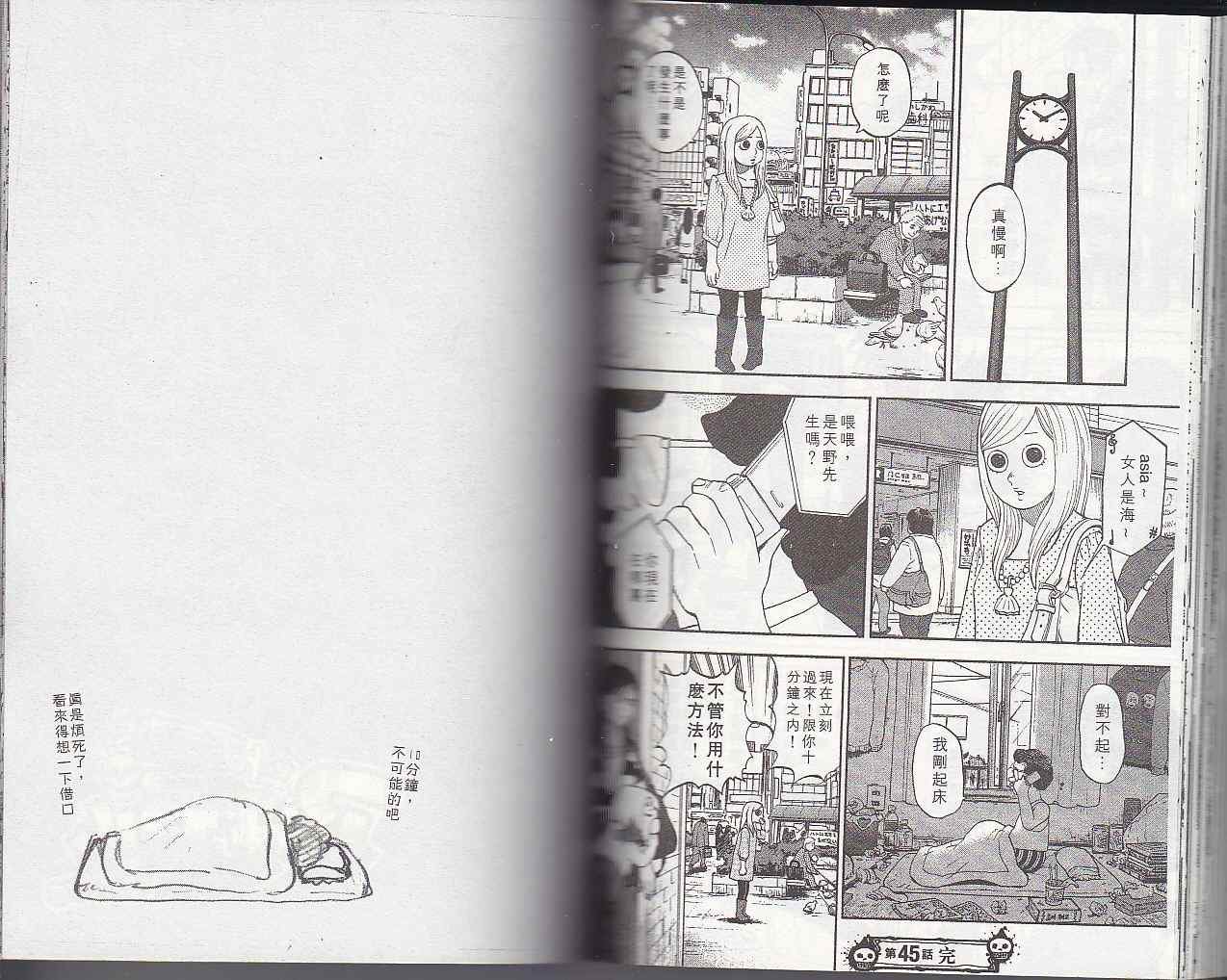 第5卷