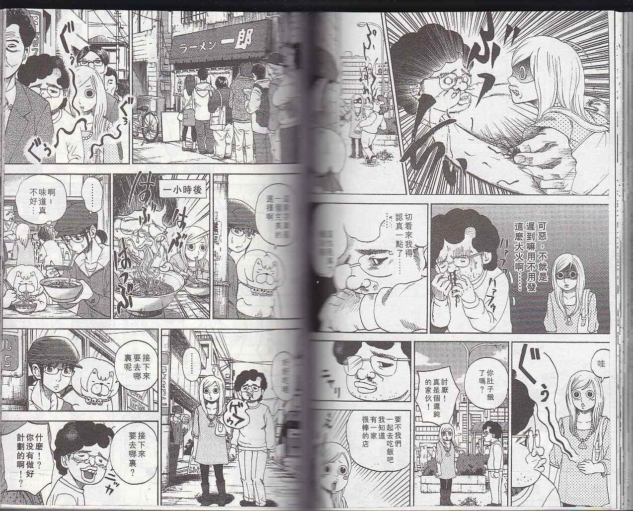 第5卷