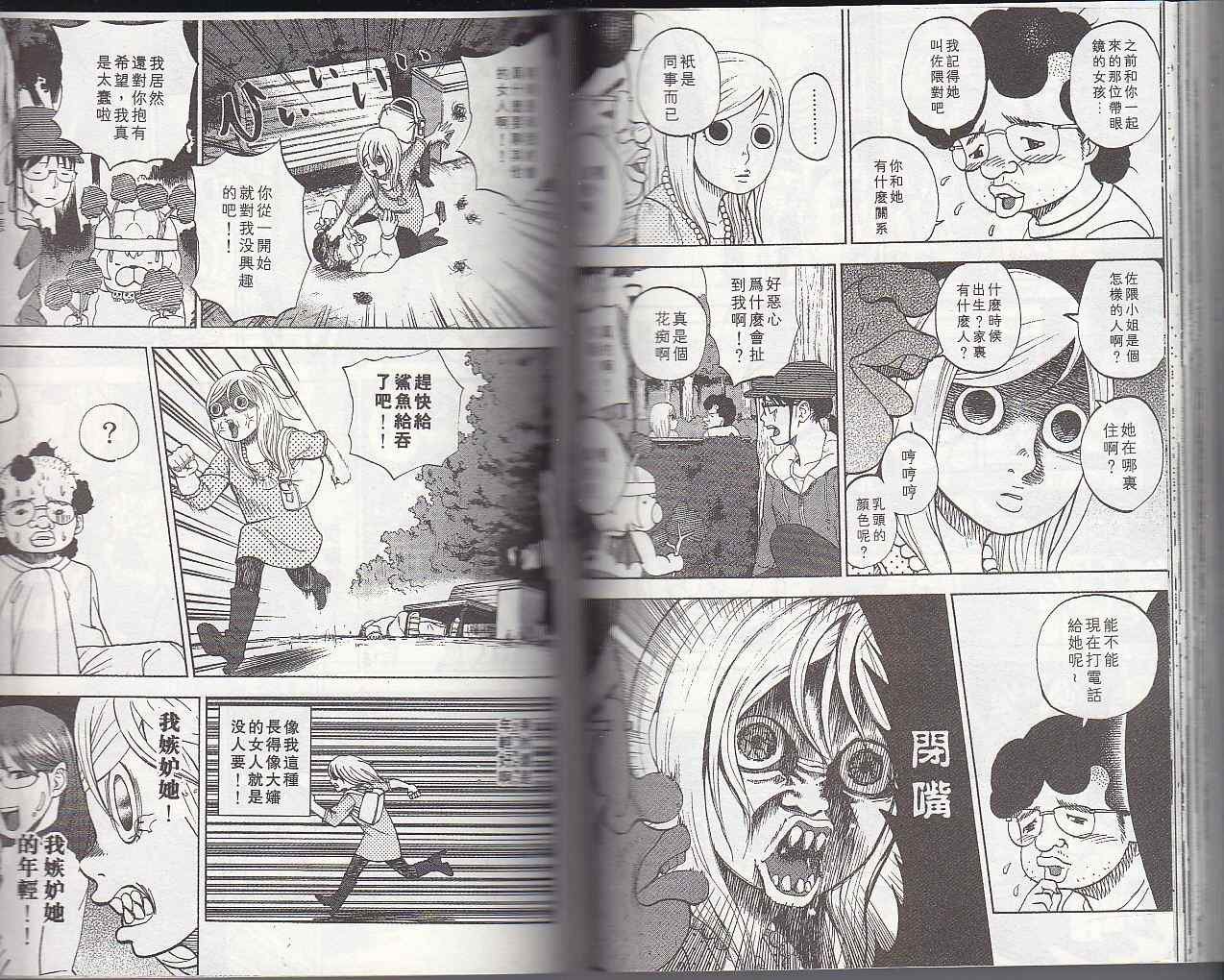 第5卷