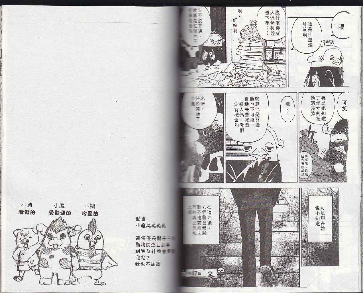 第5卷