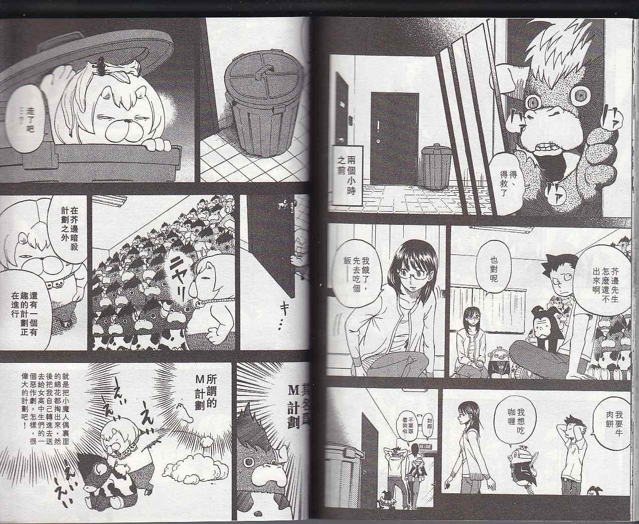 第5卷