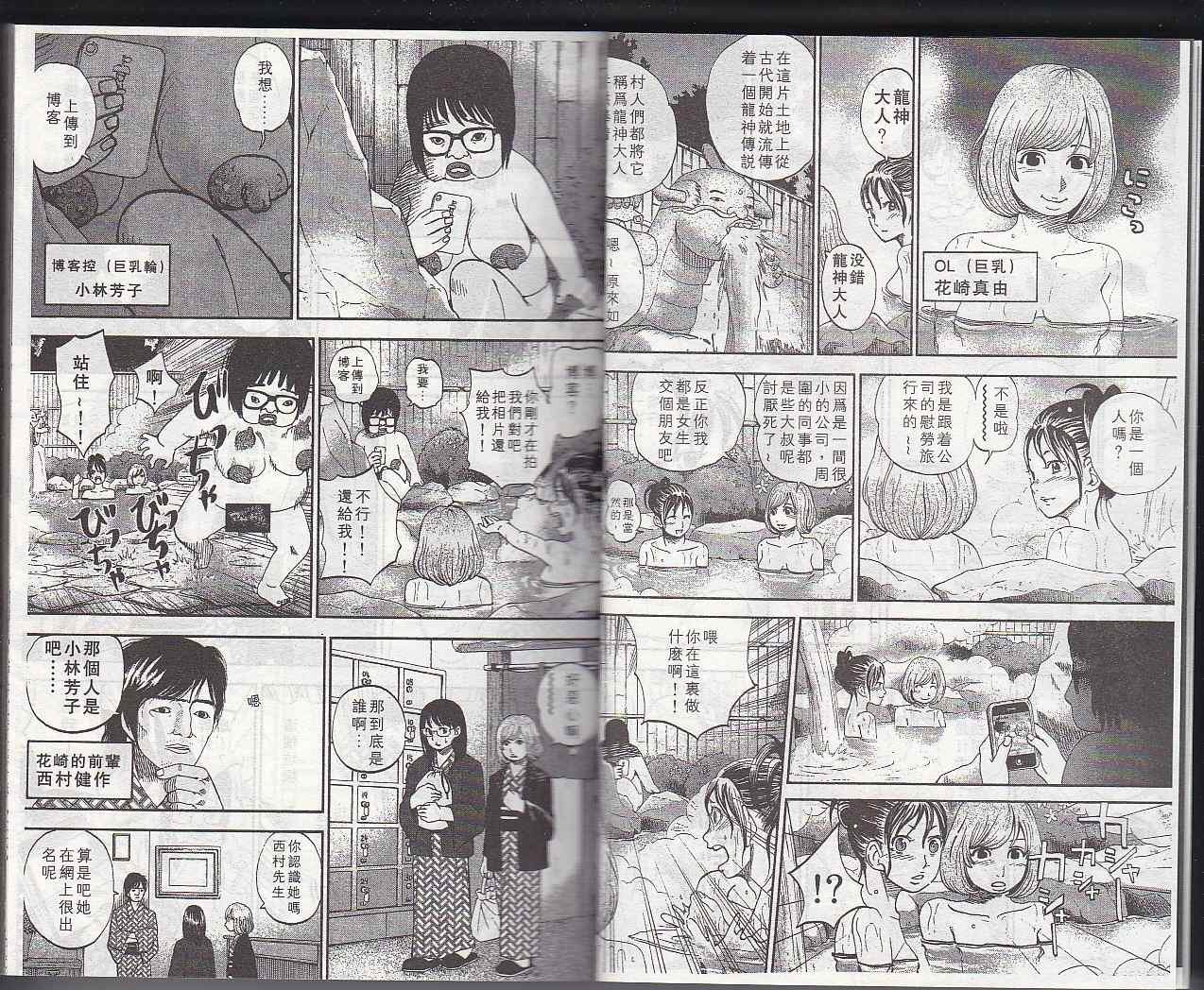第6卷