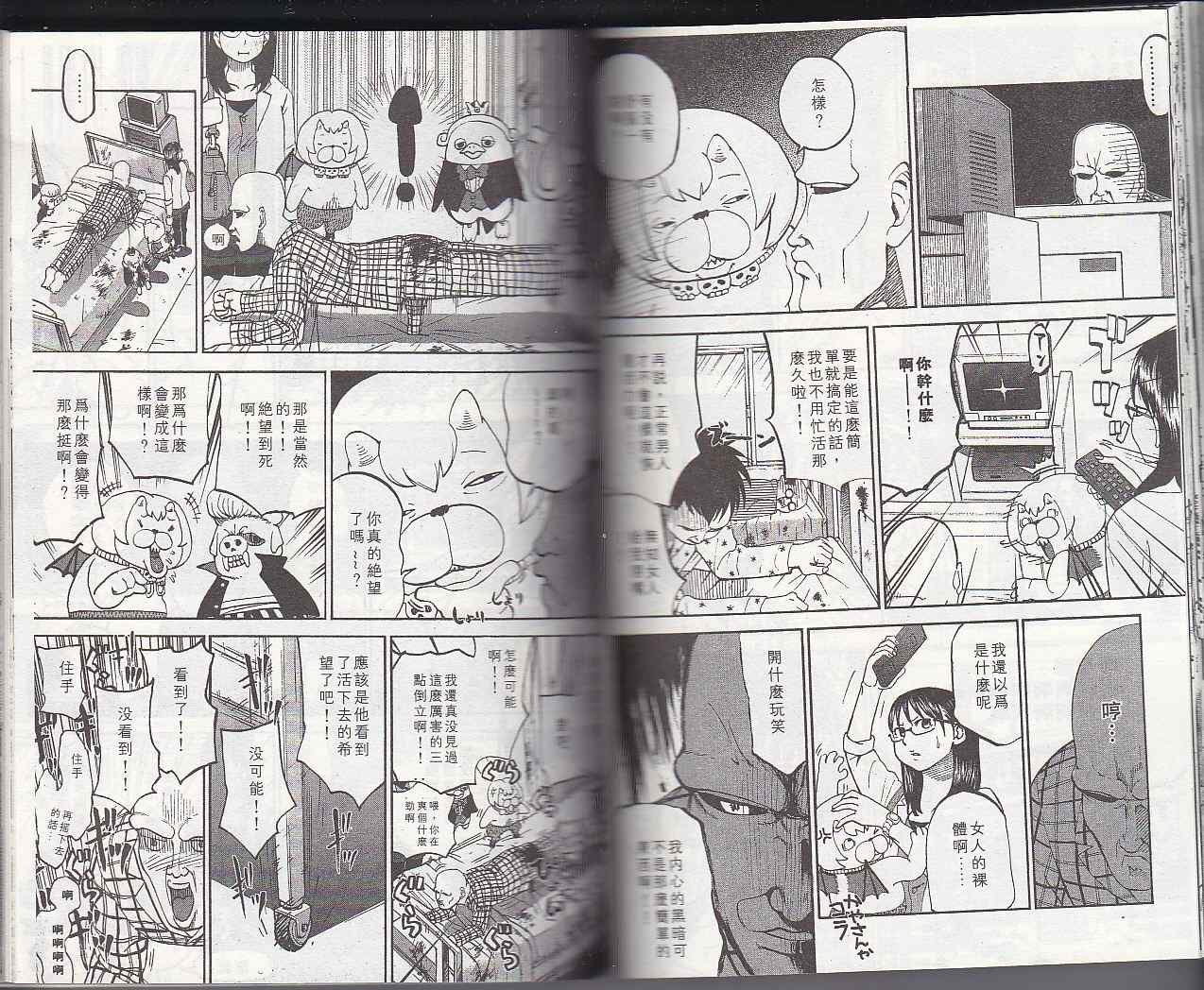 第6卷