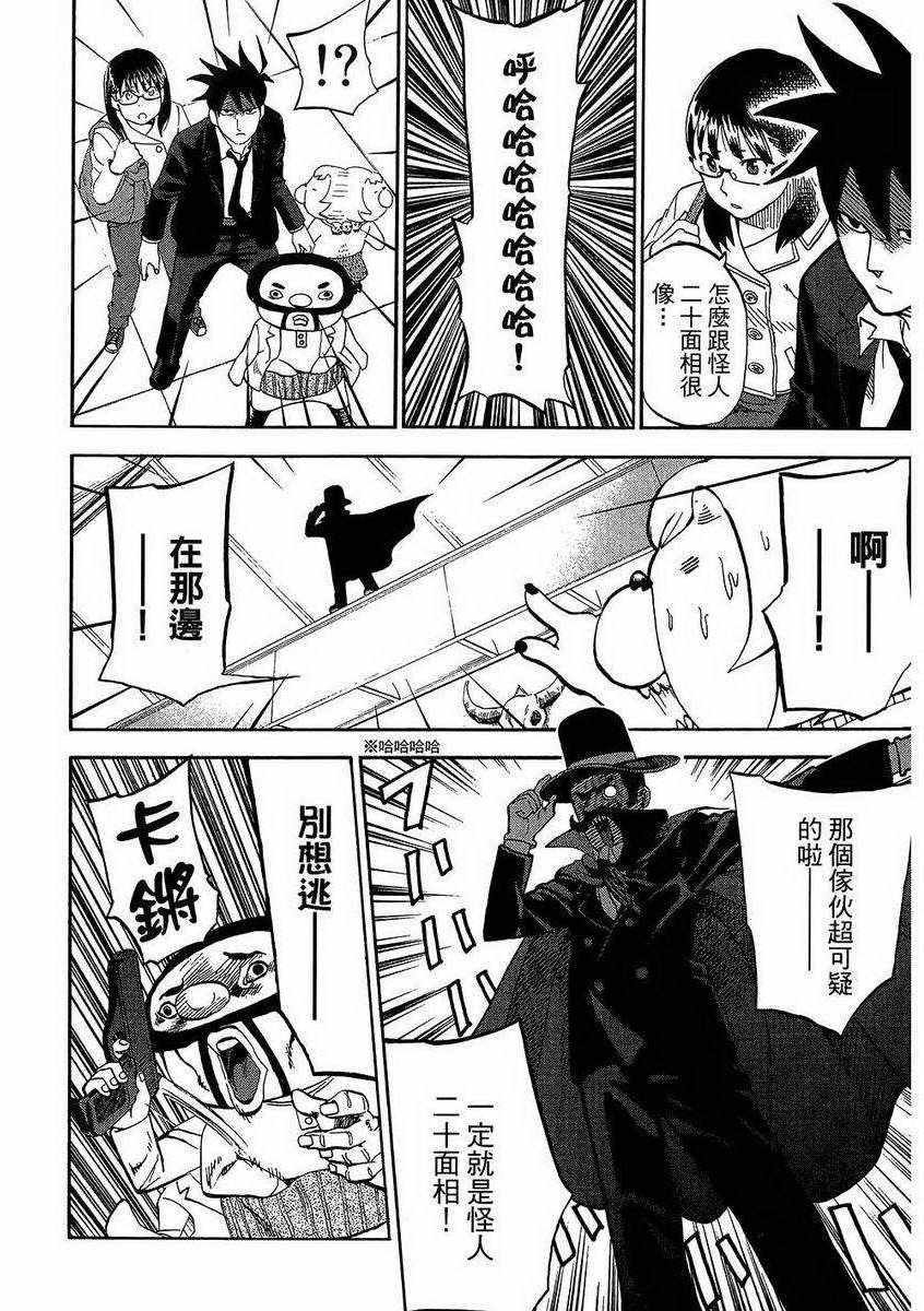 第7卷