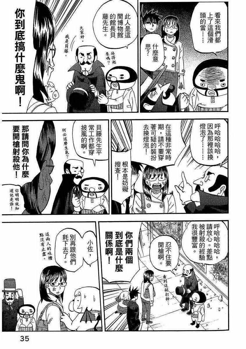 第7卷