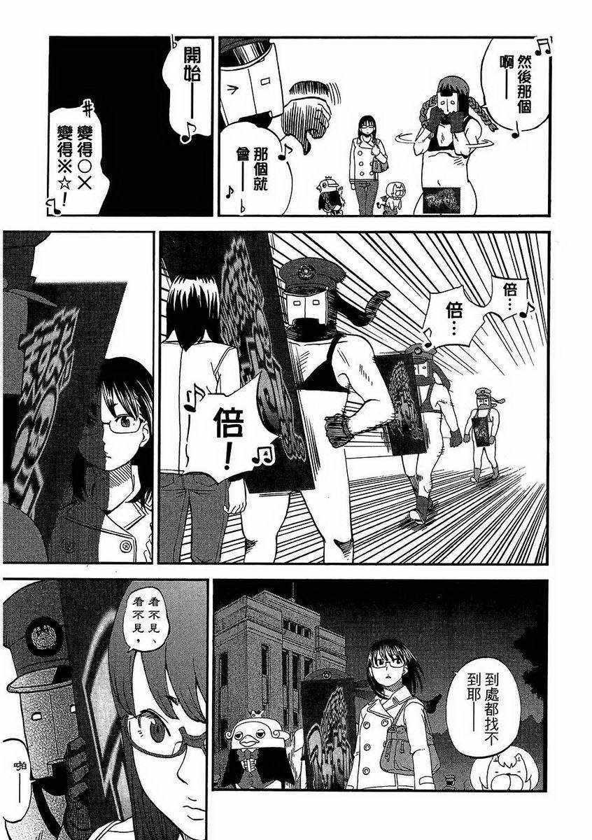 第7卷