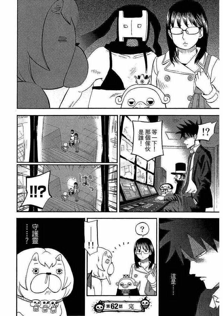 第7卷
