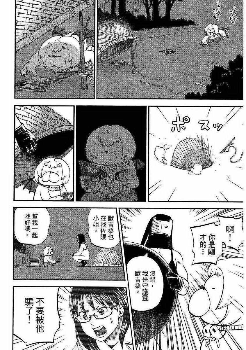 第7卷