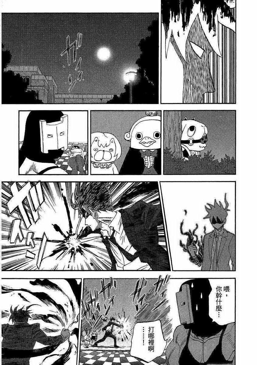 第7卷