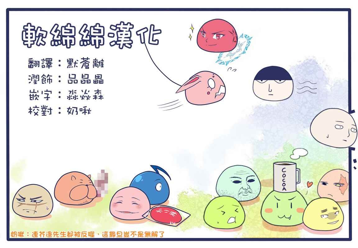 第139话