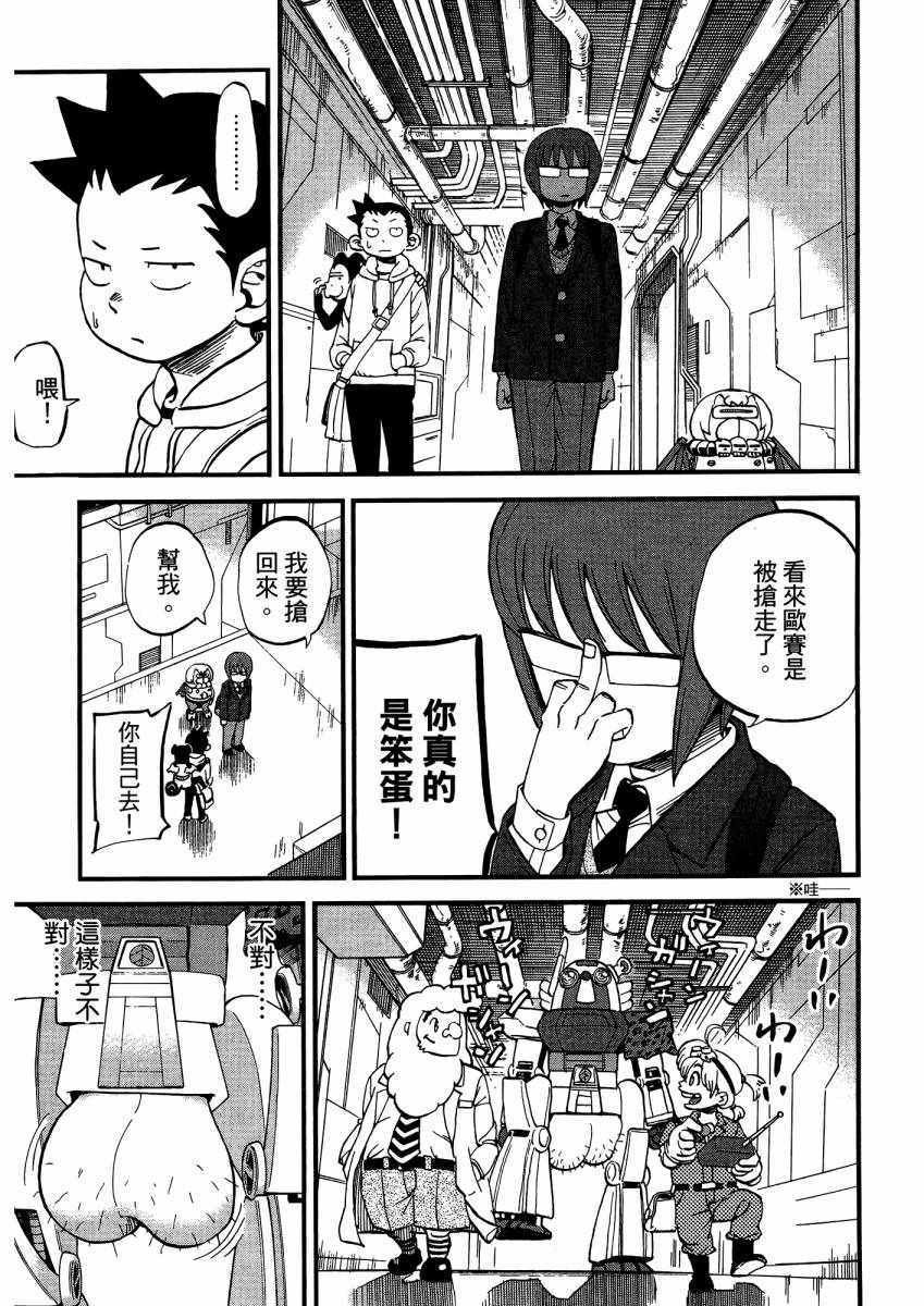 第9卷