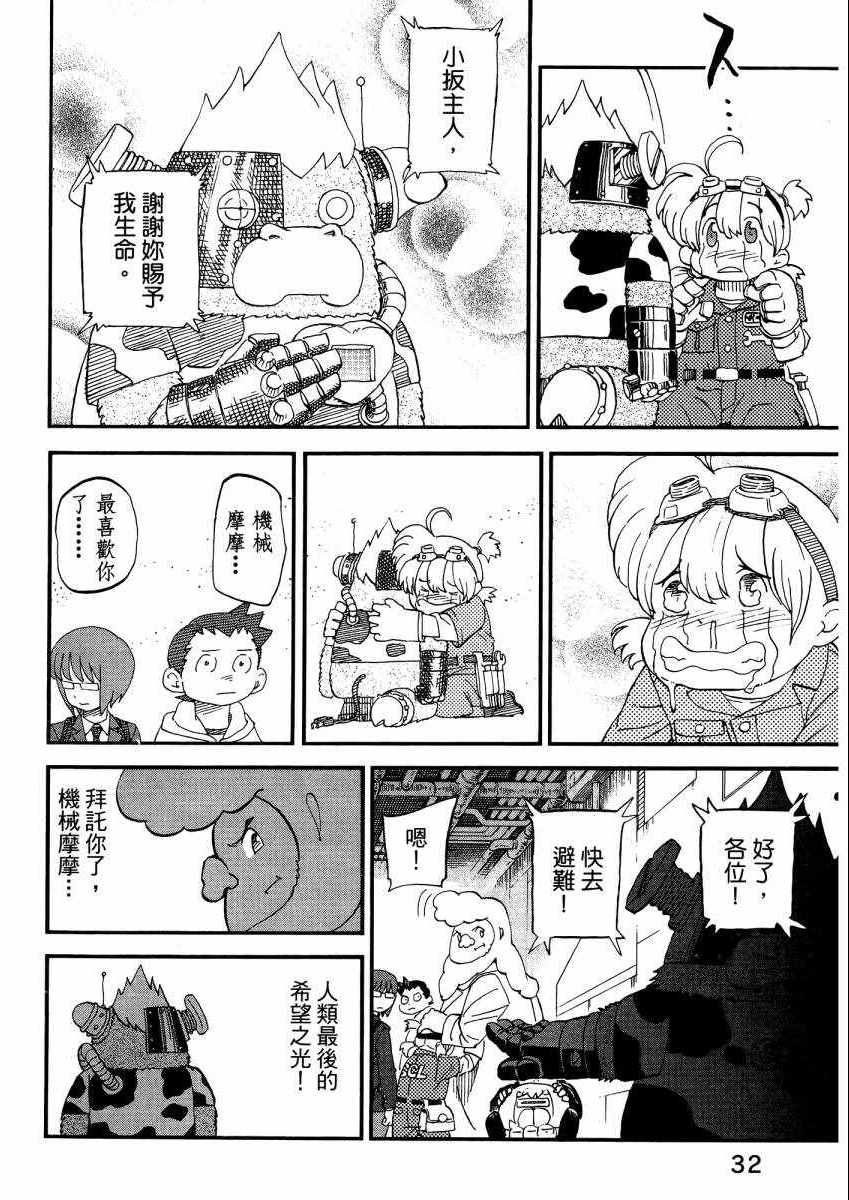 第9卷