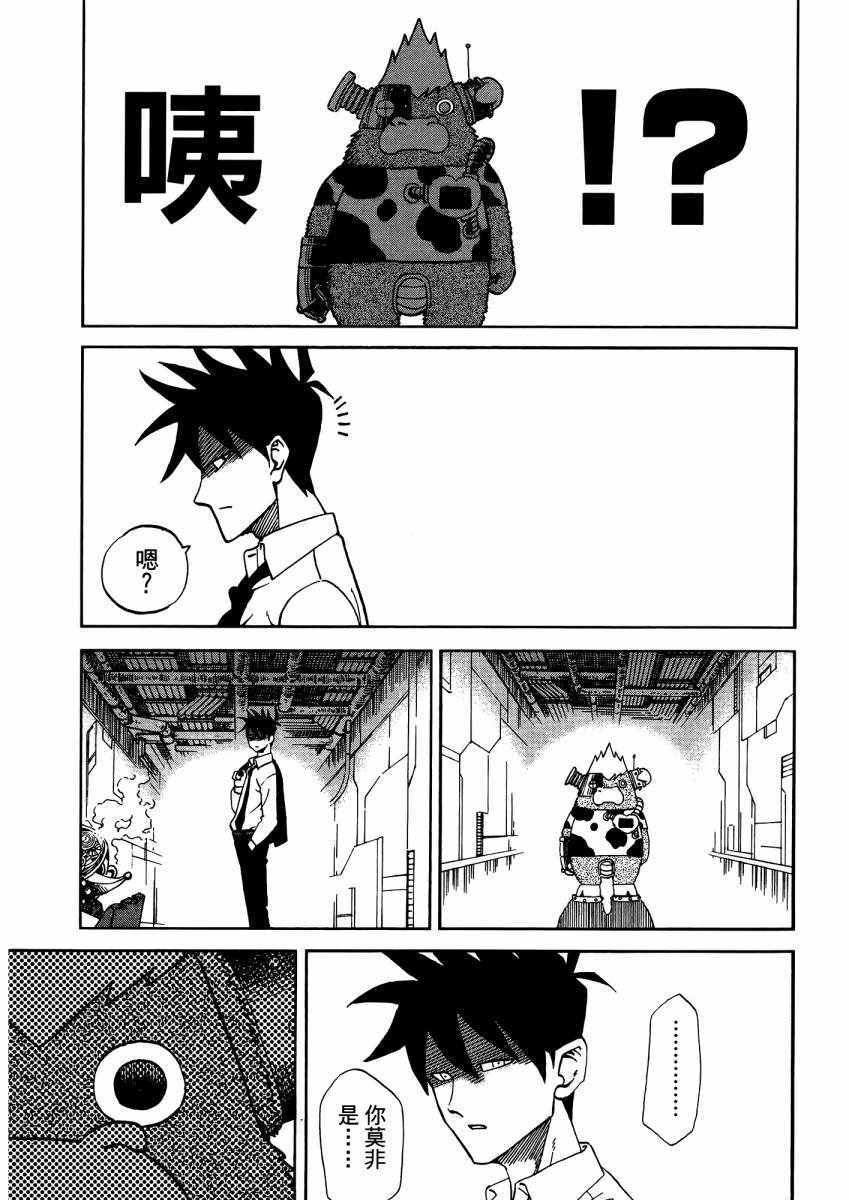 第9卷