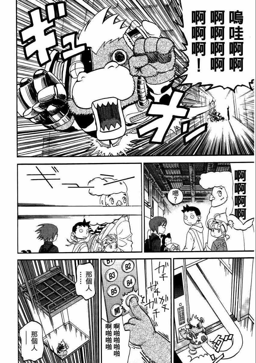 第9卷