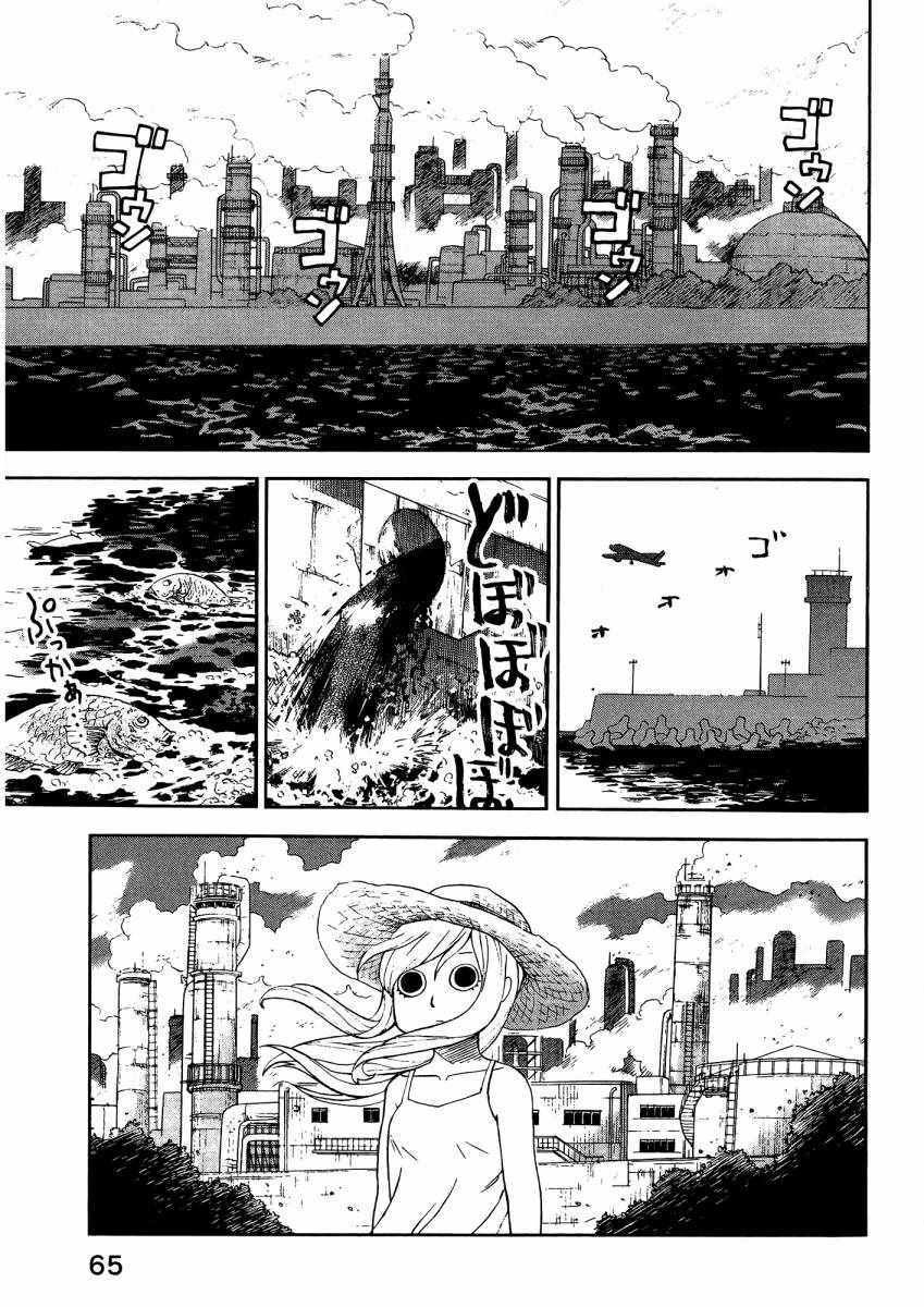 第9卷