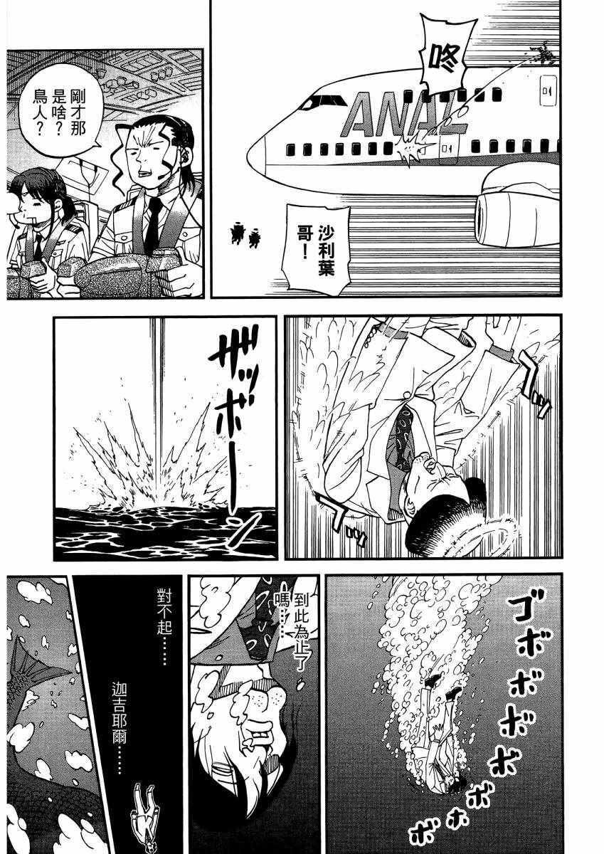 第9卷