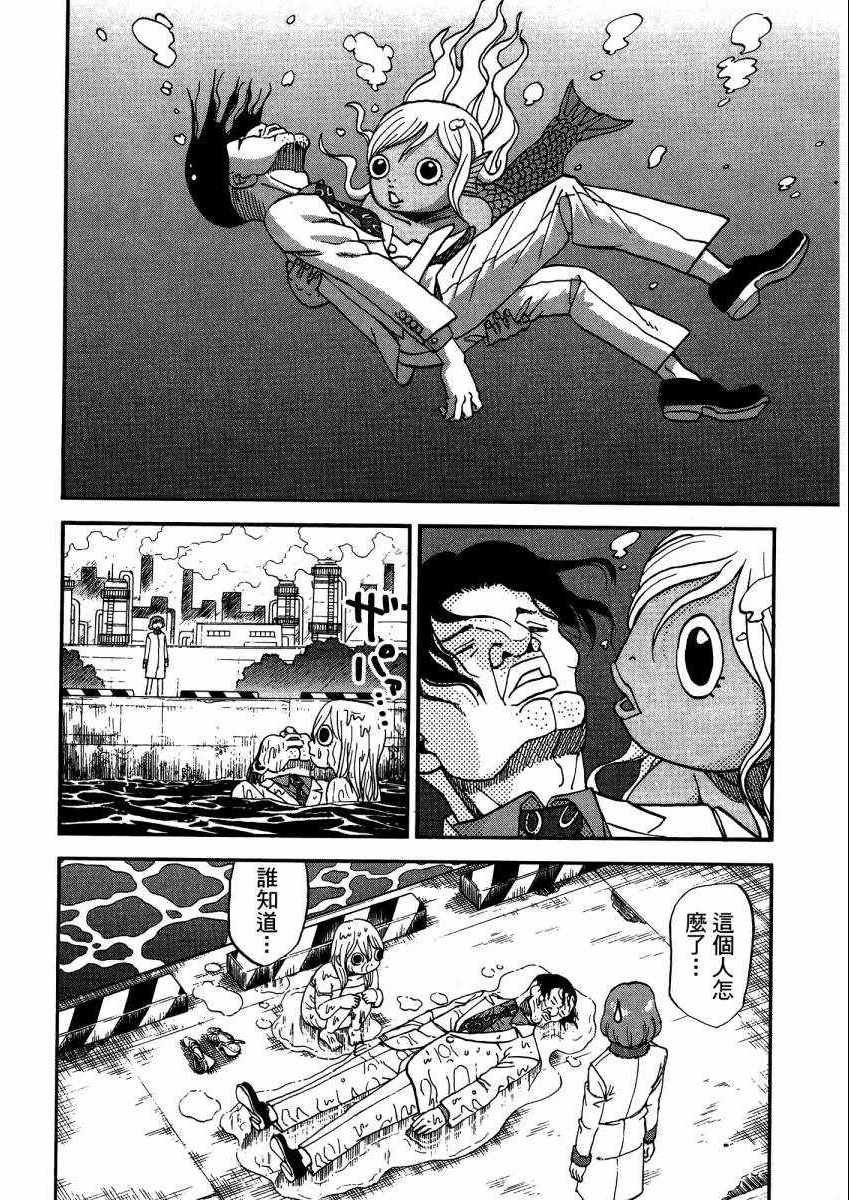 第9卷