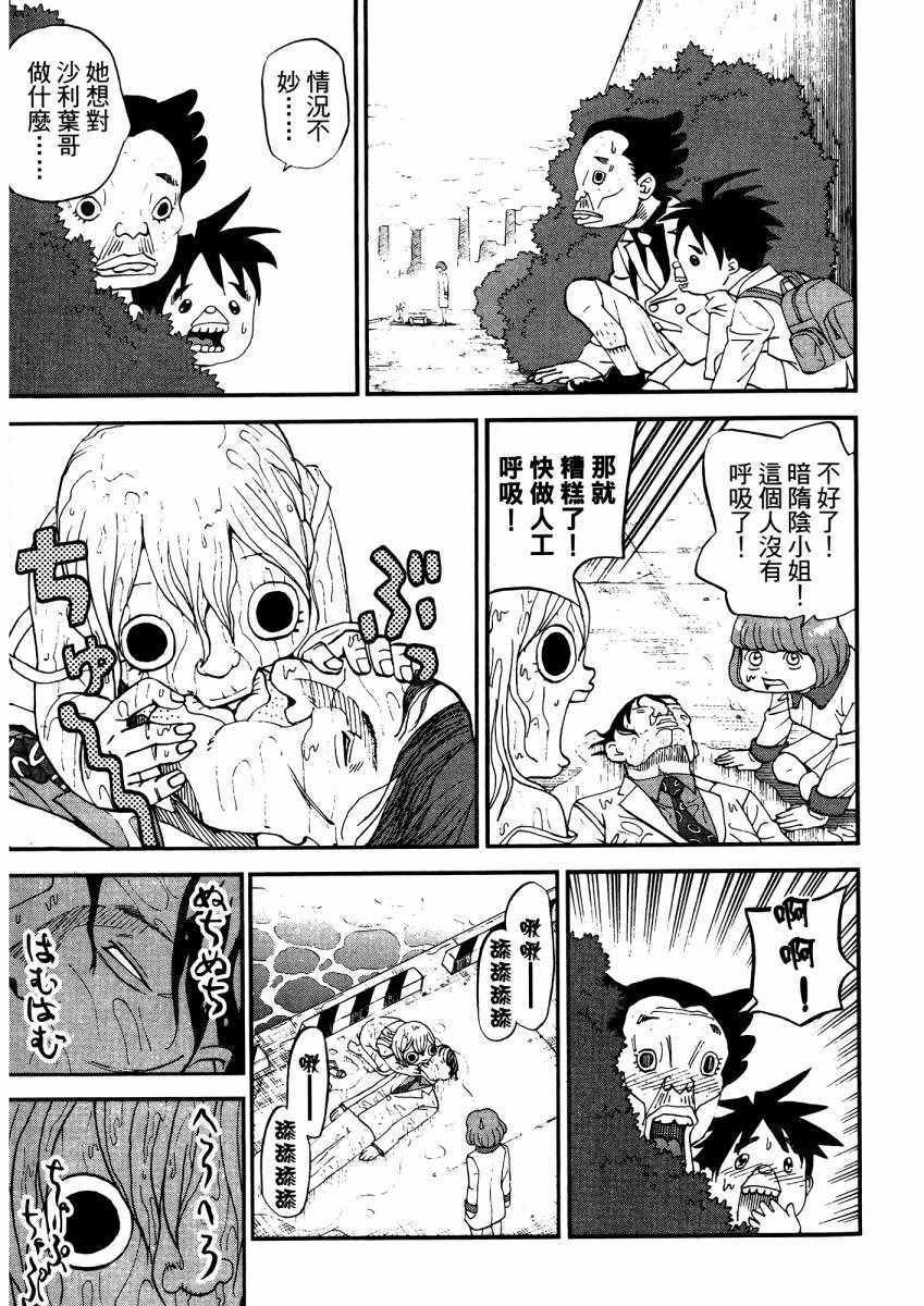 第9卷