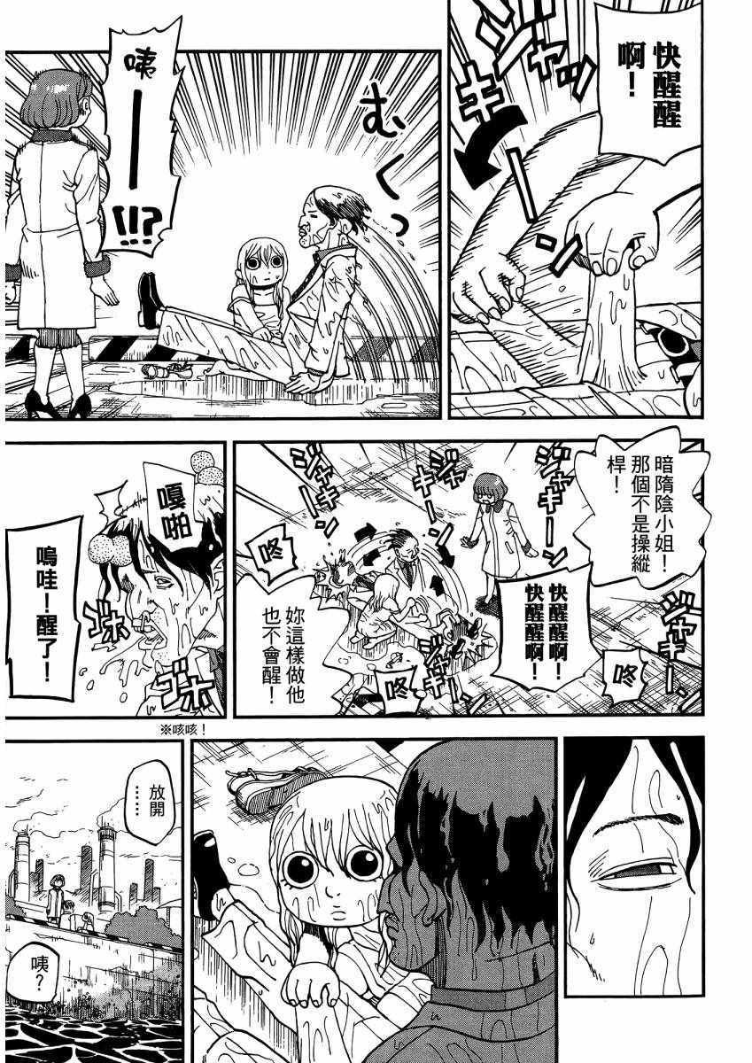第9卷