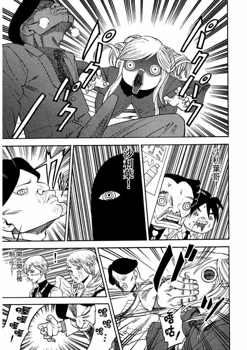 第9卷
