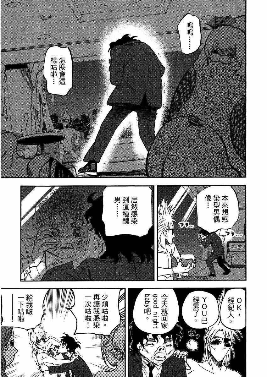 第9卷