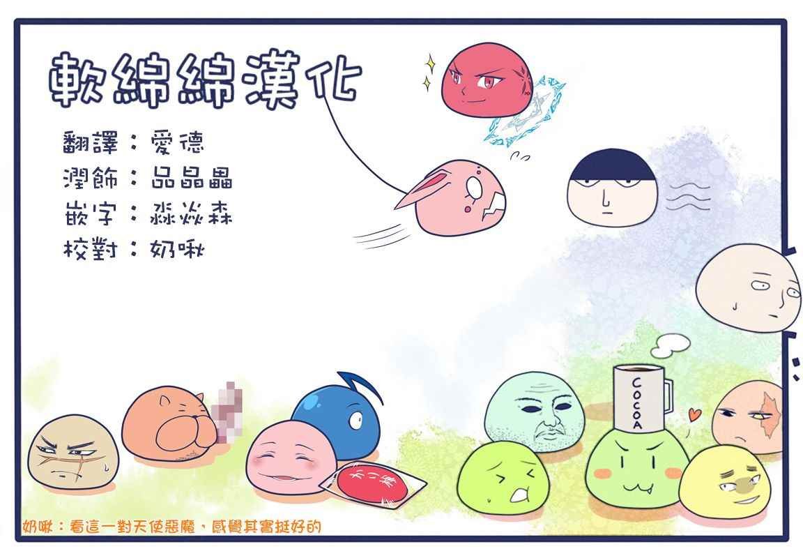 第142话