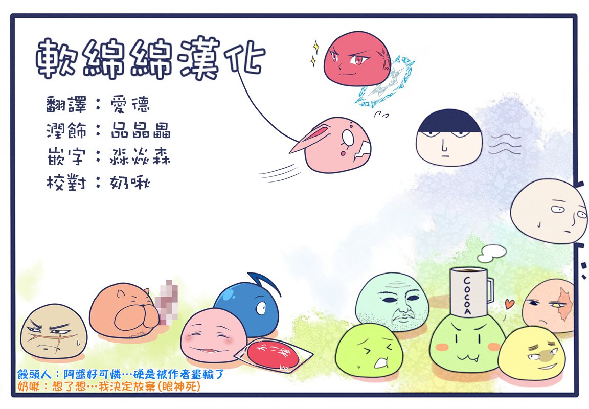 第148话