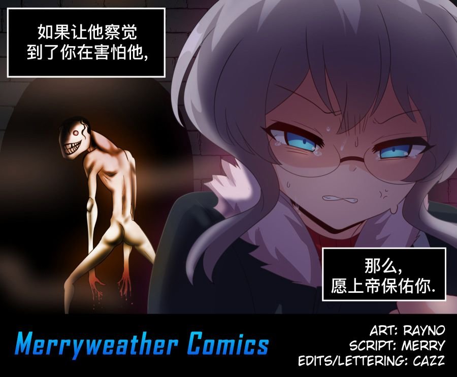 第16话