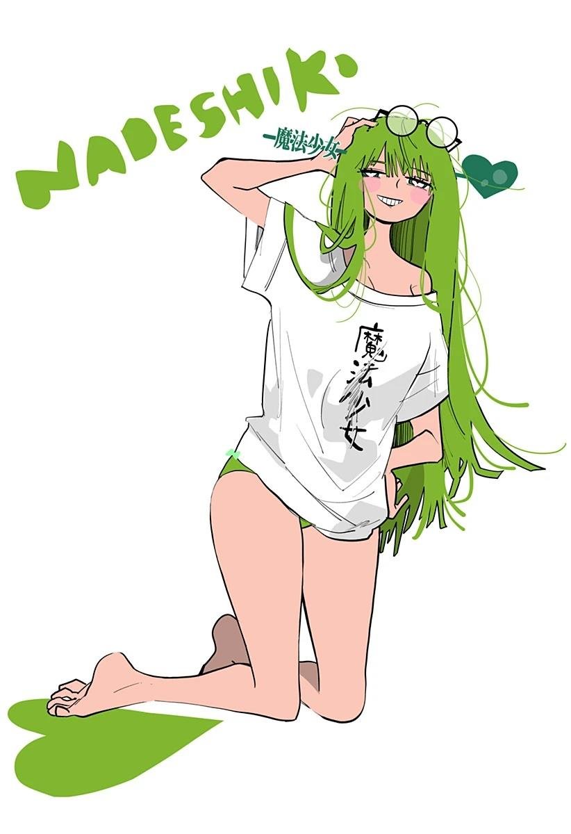 特别插画06