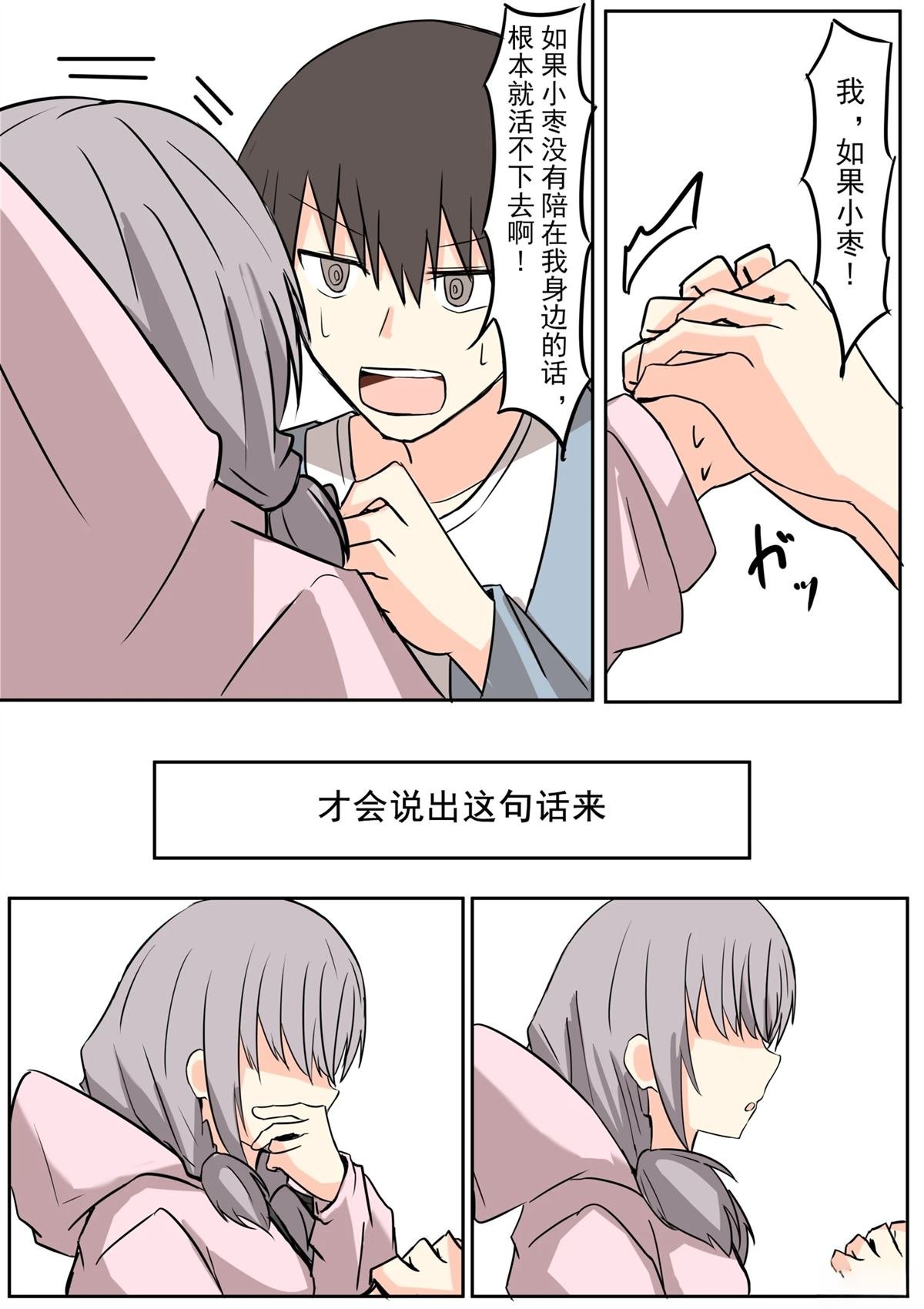 全一话