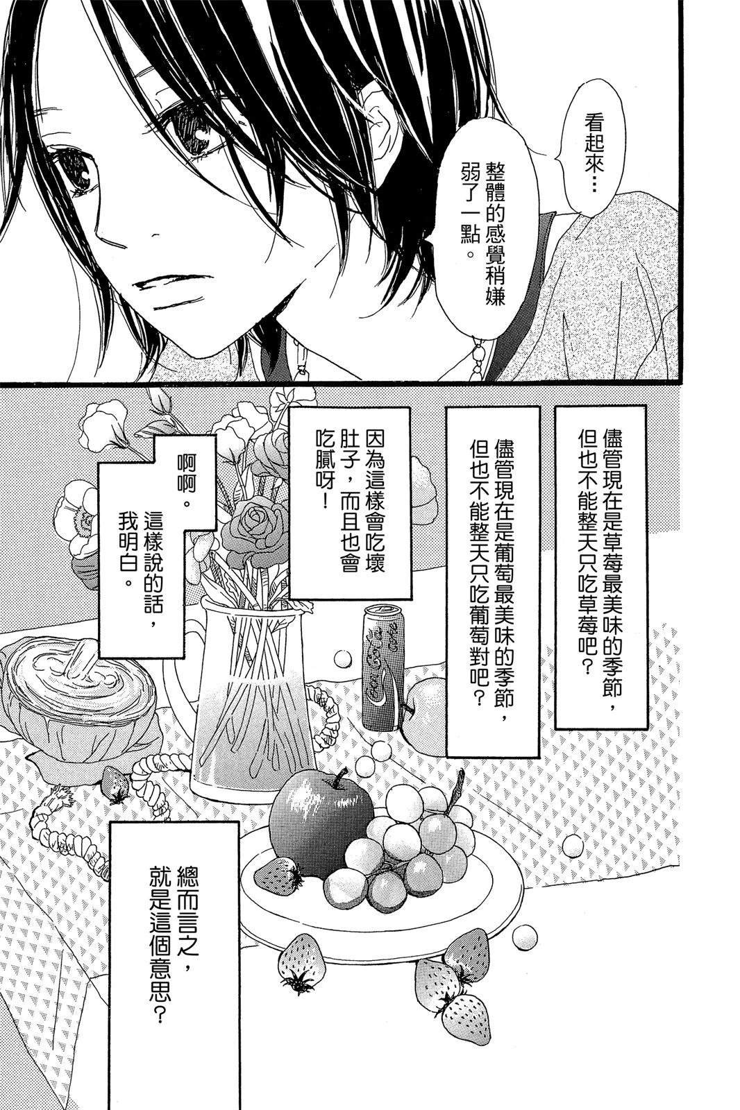 全一卷