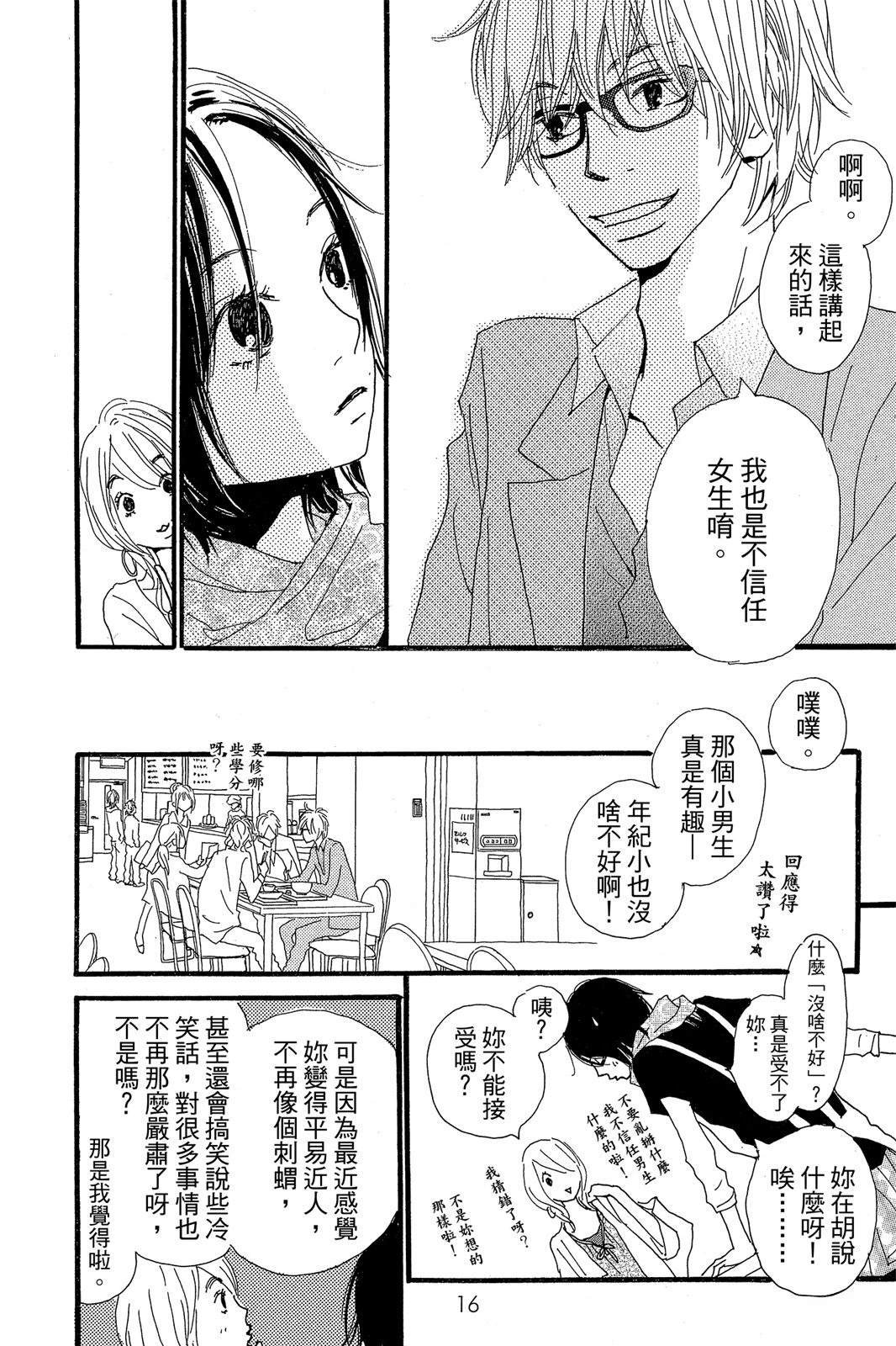 全一卷